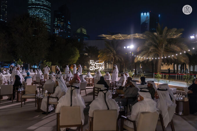 Mansour bin Zayed attends Abu Dhabi Government Ramadan Majlis, running until 13 March at Qasr Al Hosn