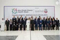Khaled bin Mohamed bin Zayed attends opening ceremony of Abu Dhabi Global Health Week 2025