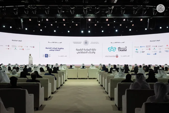 Khaled bin Mohamed bin Zayed honours winners of Abu Dhabi Award for Excellence in Government Performance