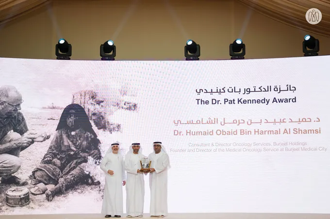 Mohammed bin Hamdan bin Zayed attends Kanad Hospital's 65th anniversary celebration