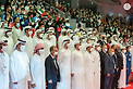 Khaled bin Mohamed bin Zayed attends opening ceremony of the World Jiu-Jitsu Championship in Abu Dhabi