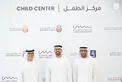 Video | Theyab bin Mohamed bin Zayed Witnesses signing of the Service Level Agreements to Establish the Child Center