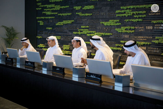 Khaled bin Mohamed bin Zayed Chairs Meeting of Executive Committee of ADNOC Board of Directors