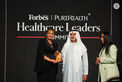 Nahyan bin Mubarak honours contributions of healthcare leaders at 3rd annual Healthcare Leaders Summit