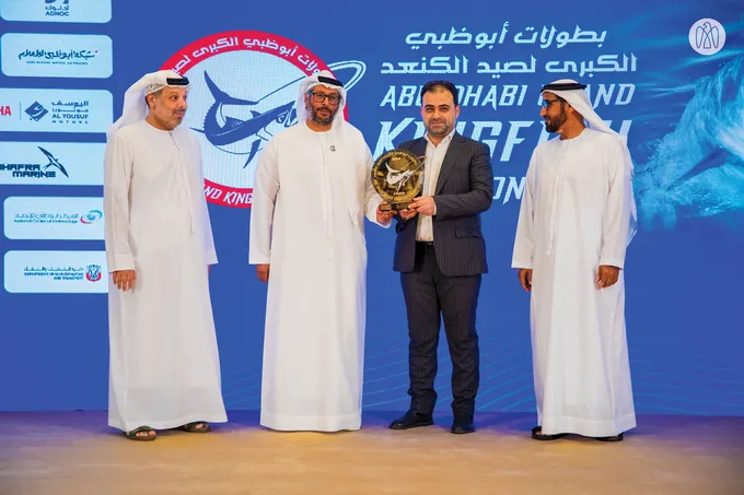 Ahmed bin Hamdan awards winners of Abu Dhabi Grand Kingfish Championships 2025