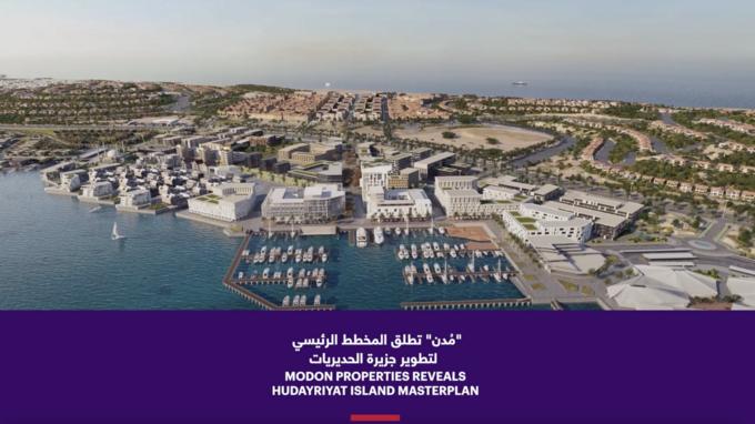 In line with the directives of His Highness Sheikh Mohamed bin Zayed, Modon Properties reveals Hudayriyat Island masterplan Spanning 51 million square meters, equivalent to 53.8% of Abu Dhabi Island