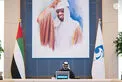 Khaled bin Mohamed bin Zayed chairs meeting of Executive Committee of ADNOC Board of Directors 