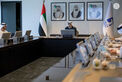 Khaled bin Mohamed bin Zayed Chairs Meeting of Executive Committee of ADNOC Board of Directors