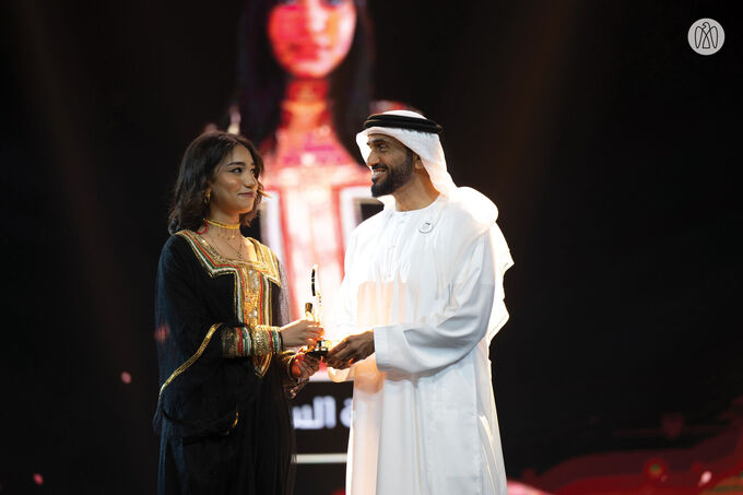 Nahyan Bin Zayed crowns the winners of the seventh Fatima Bint Mubarak Women Sports Award