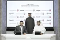 Department of Government Enablement – Abu Dhabi launches AiNative training programme in collaboration with OpenAI, Microsoft and MBZUAI