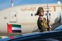 On behalf of the UAE President, Crown Prince of Abu Dhabi arrives in Minsk to attend Supreme Eurasian Economic Council meeting