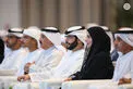 Hazza bin Hamdan bin Zayed honours 10th Braille Reading Competition winners