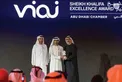 Under the patronage of the UAE President.. Khaled bin Mohamed bin Zayed honours winners of Sheikh Khalifa Excellence Award