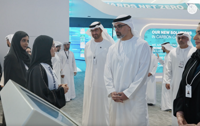 Khaled bin Mohamed bin Zayed tours ADIPEC 2023