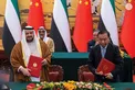 Crown Prince of Abu Dhabi and Premier of China discuss strengthening comprehensive strategic partnership and expanding cooperation