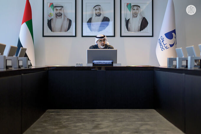 Khaled bin Mohamed bin Zayed Chairs Meeting of Executive Committee of ADNOC Board of Directors