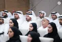 Hamdan bin Zayed inaugurates campus of Mohamed Bin Zayed University for Humanities in Al Dhafra Region