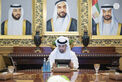 Hamdan bin Zayed chairs Abu Dhabi University board of trustees meeting