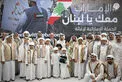 Hamdan bin Zayed participates in UAE stands with Lebanon humanitarian campaign efforts in Abu Dhabi