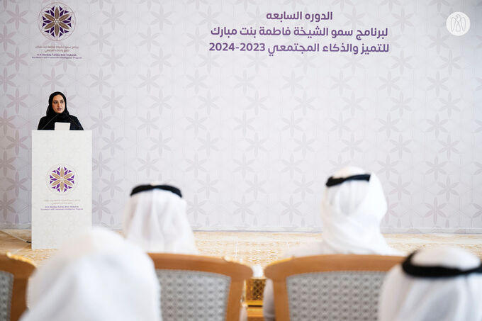 Theyab bin Mohamed bin Zayed chairs first Supreme Committee meeting of HH Sheikha Fatima Bint Mubarak Excellence and Community Intelligence Program in 2025 and honours Supreme Committee and Judging Committee members 