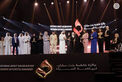 Nahyan Bin Zayed crowns the winners of the seventh Fatima Bint Mubarak Women Sports Award