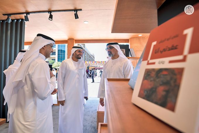 Khaled bin Mohamed bin Zayed Visits Al Ain Book Festival 2022