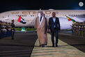 On behalf of UAE President, Crown Prince of Abu Dhabi arrives in Addis Ababa to attend World Without Hunger Conference