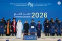 Khaled bin Mohamed bin Zayed attends Mohamed bin Zayed University of Artificial Intelligence 2026 commencement ceremony