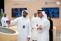 Hazza bin Zayed inaugurates 1st Al Ain Future Business Forum