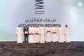 Under the patronage of Tahnoon bin Mohammed, Hazza bin Tahnoon bin Mohammed honours winners of 2nd Kanz Al Jeel (Treasured Sayings) Award