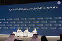 خالد بن محمد بن زايد يشهد جانباً من الاجتماعات السنوية لحكومة دولة الإمارات