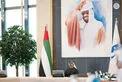 Khaled bin Mohamed bin Zayed chairs meeting of Executive Committee of ADNOC Board of Directors 