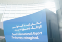 Mohammed bin Hamad bin Tahnoon Al Nahyan attends naming ceremony and brand reveal for Zayed International Airport