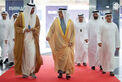 Mansour bin Zayed opens ADIPEC 2024
