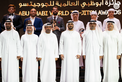 Zayed bin Mohamed bin Zayed honours winners of Abu Dhabi World Jiu-Jitsu Awards 2024