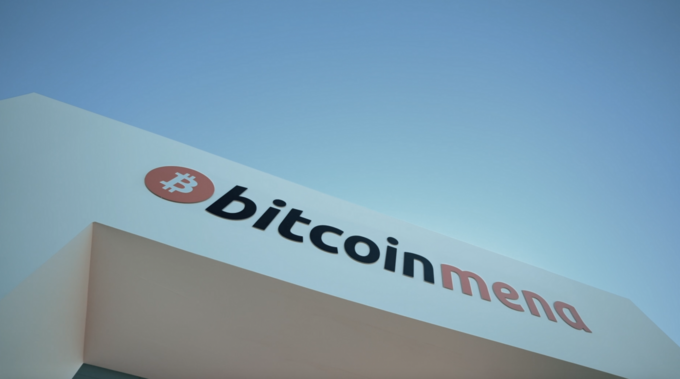 Nahyan bin Mubarak inaugurates Bitcoin MENA Conference