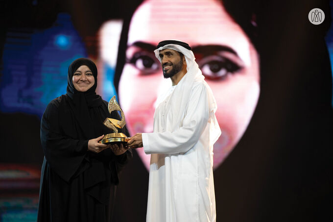 Nahyan Bin Zayed crowns the winners of the seventh Fatima Bint Mubarak Women Sports Award