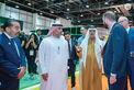 Nahyan bin Mubarak inaugurates Bitcoin MENA Conference