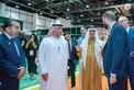 Nahyan bin Mubarak inaugurates Bitcoin MENA Conference