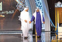 Nahyan bin Mubarak awards Emirati poet Abdulrahman Al-Humairi the Prince of Poets title for the 11th season