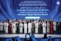 Under the patronage of Mansour bin Zayed, Theyab bin Mohamed bin Zayed honours winners of the 3rd edition of Emirates Labour Market Award