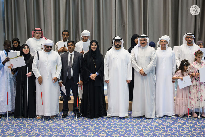 Hazza bin Hamdan bin Zayed honours 10th Braille Reading Competition winners