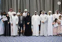 Hazza bin Hamdan bin Zayed honours 10th Braille Reading Competition winners