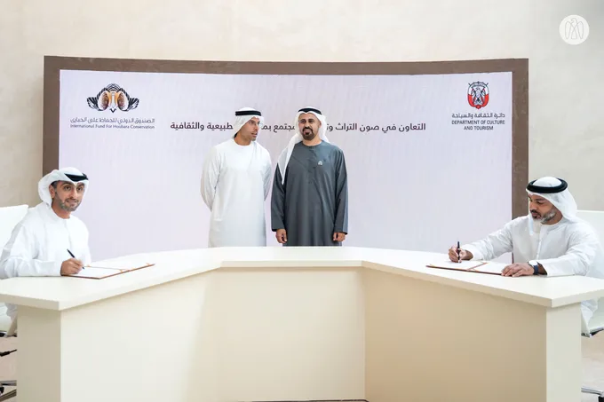 In the presence of Theyab bin Mohamed bin Zayed, International Fund for Houbara Conservation and Department of Culture and Tourism – Abu Dhabi partner to advance natural heritage conservation