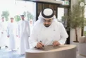 Hamdan bin Zayed inaugurates campus of Mohamed Bin Zayed University for Humanities in Al Dhafra Region