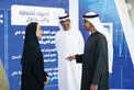 UAE President chairs ADNOC Board of Directors meeting