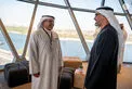 Crown Prince of Abu Dhabi and Crown Prince of Bahrain witness signing of strategic partnership agreement and acquisition of McLaren Automotive between CYVN Holdings and Bahrain Mumtalakat