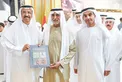 Nahyan bin Mubarak visits 35th Abu Dhabi International Book Fair
