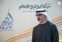 Khaled bin Mohamed bin Zayed visits Abu Dhabi International Hunting and Equestrian Exhibition 2026