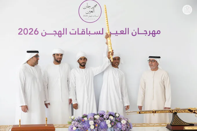 Rashid bin Hamdan bin Mohammed and Mohammed bin Hamdan bin Zayed award winners of final competitions at 2nd Al Ain Camel Racing Festival